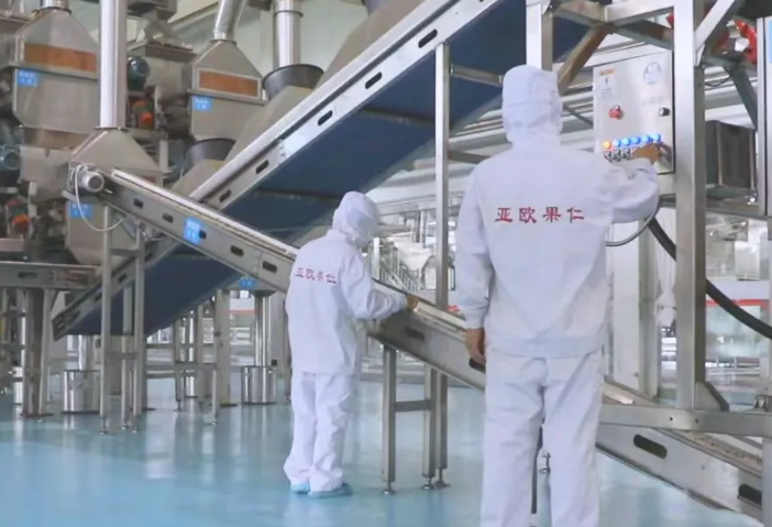 2025年的第一個(gè)月，承德亞歐果仁有限公司在山杏產(chǎn)業(yè)的道路上持續(xù)奮進(jìn)，展現(xiàn)出蓬勃的發(fā)展活力。